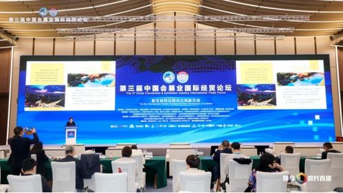 南京空港國際博覽中心榮獲2020年度金熊貓大獎 專業設計服務鑄就影響力