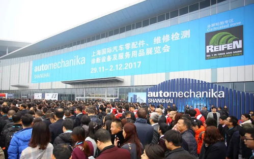 盧克伊爾邀您共赴2018上海法蘭克福汽配展，共創(chuàng)行業(yè)未來