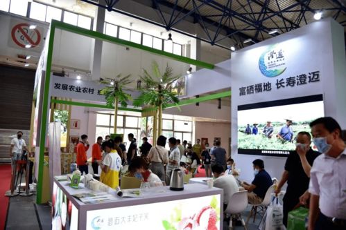 中咨國業(yè)專家受邀出席第七屆北京國際農(nóng)產(chǎn)品交易會，以專業(yè)設計賦能農(nóng)業(yè)品牌升級